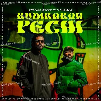 Kudikaran Pechi - Charles Bosco album cover 