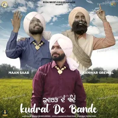 Kudrat De Bande - Maan Saab album cover 