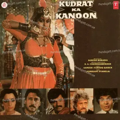 Kudrat Ka Kanoon - Laxmikant - Pyarelal cover album