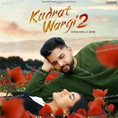 Kudrat Wargi 2 - Dhaliwal album cover 