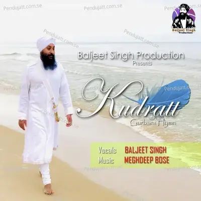 Kudratt Gurbani Hymn - Baljeet Singh album cover 