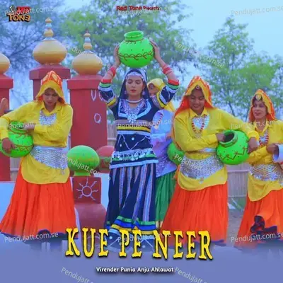 Kue Pe Neer - Ajesh Kumar album cover 