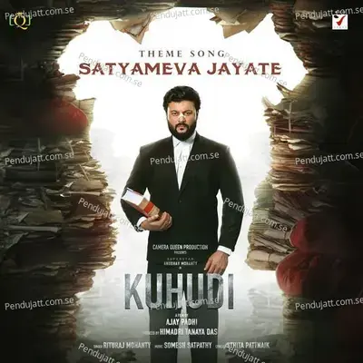 Satyameva Jayate Kuhudi - Rituraj Mohanty album cover 