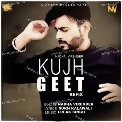 Kujh Geet - Nadha Virender album cover 