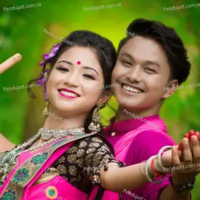 Kukiler Sure - Barnali Barman album cover 