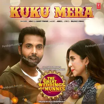 Kuku Mera - Arko album cover 