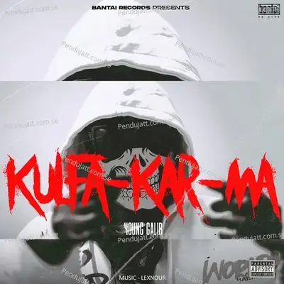 Kulfa-Kar-Ma - Young Galib album cover 