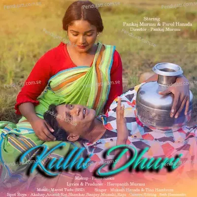 Kulhi Dhuri - Mukesh Hansda album cover 