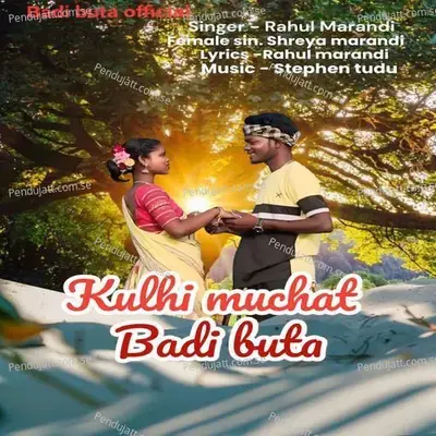 Kulhi Muchat Badi Buta - Rahul Marandi album cover 