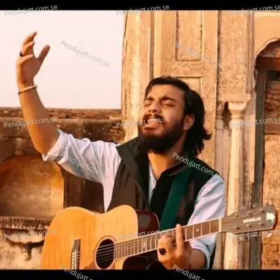 Kull-Un-Ali - Sadiq Hussain album cover 