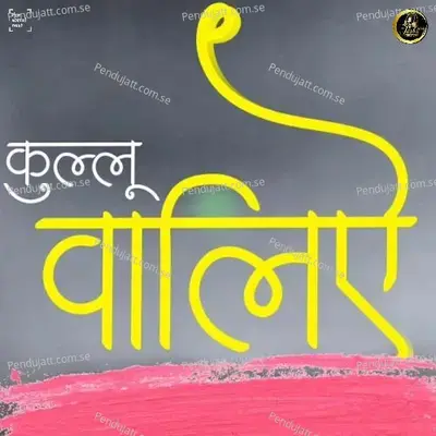 Kullu Waliye - Mohit album cover 