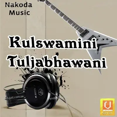 Kulswamini Tuljabhawani - L. Padamja cover album