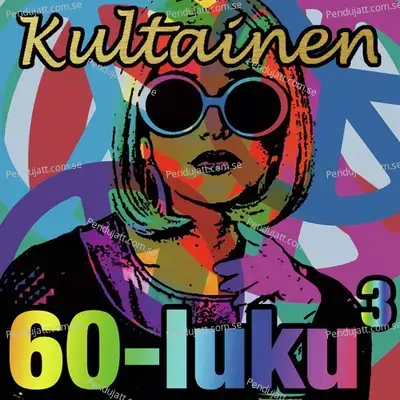 Kun Rakastun - Eija Merilä album cover 