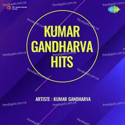 Yaad Ayeeri Jagi Mai - Kumar Gandharva album cover 