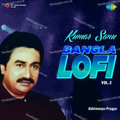 Kato Dur Chale Elam - Lofi - Saurabh Gaikwad album cover 