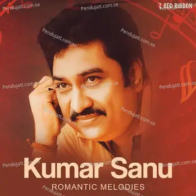 Aawaz Do - Kumar Sanu album cover 