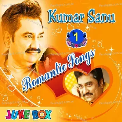 Dil Debo Tomake - Kumar Sanu album cover 