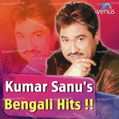 Bhalobasha Paye Ni Jeebo Ne - Kumar Sanu album cover 