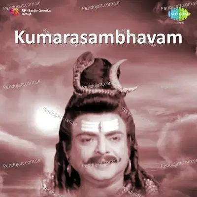 Om Namassivaya - K.J. Yesudas album cover 