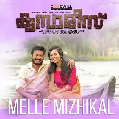 Melle Mizhikal - Vineeth Sreenivasan album cover 