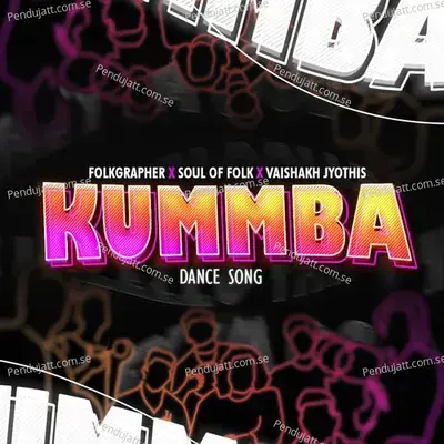 Kummba - Athul Narukara album cover 