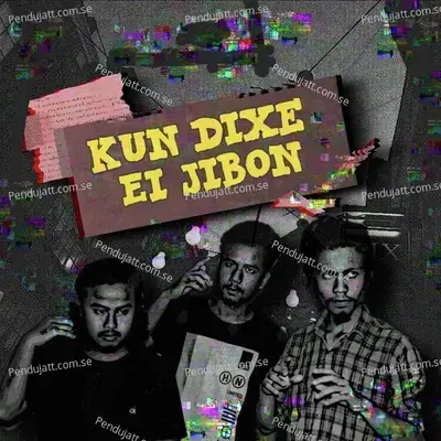 Kun Dixe Ei Jibon - Mondeep Neog album cover 