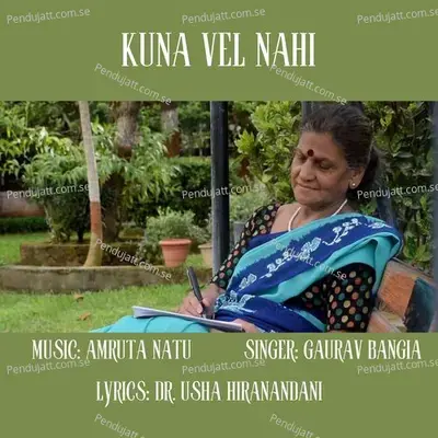 Kuna Vel Nahi - Gaurav Bangia album cover 