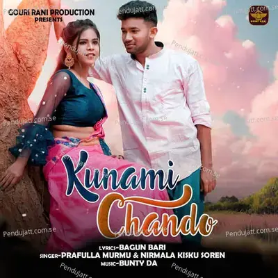 Kunami Chando - Prafulla Murmu album cover 