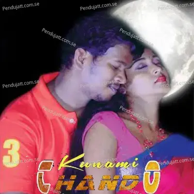 Kunami Chando - Guddy Hembrom album cover 