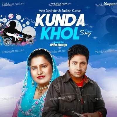 Kunda Khol - Veer Davinder album cover 