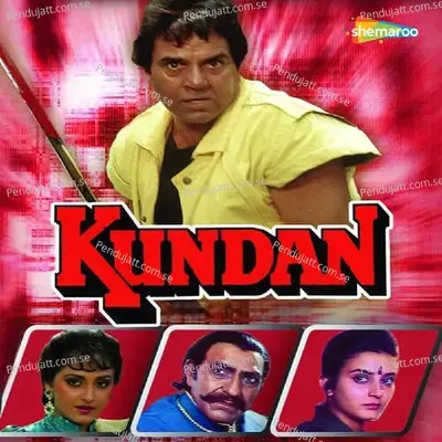 Kundan - Dilip Raj cover album