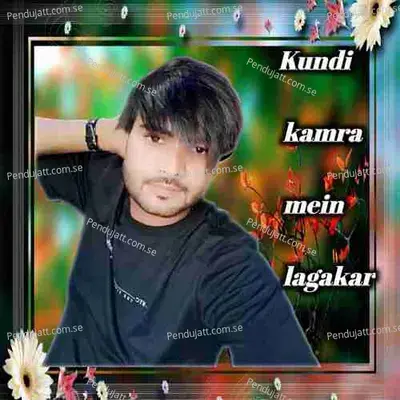 Kundi Kamra Mein Lagakar - Talim Singer Mewati album cover 