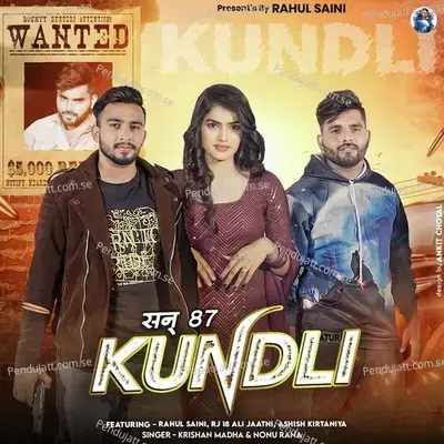 Kundli - Rahul Saini album cover 