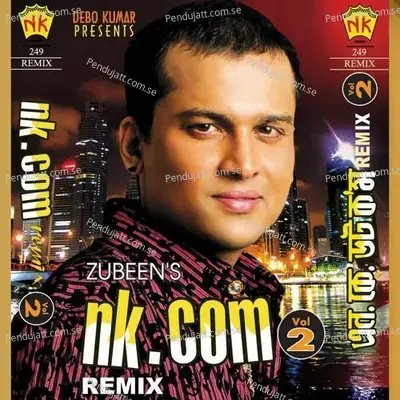Kunenu Jane  Remix - Zubeen Garg album cover 