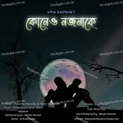 Kuneu Nojonake - Nitun Kalponik album cover 