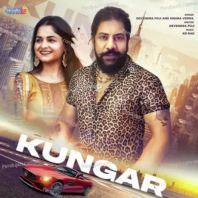 Kungar - Devendra Foji album cover 