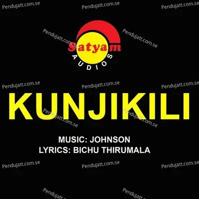 Kunjikili (Original Motion Picture Soundtrack) - Johnson cover album