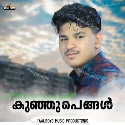 Kunju Pengal - Safwan Kannur album cover 