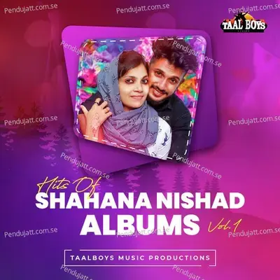 Kunjupengale - Shahana Nishad album cover 