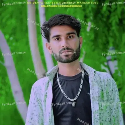 Kunka Dj P Nachyai R  Kr Devta Mahesh Hodayali - KR Devta album cover 