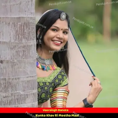 Kunka Khav Ri Meetha Maal - Veersingh Banota album cover 