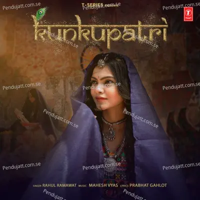 Kunkupatri - RAHUL RAMAWAT album cover 