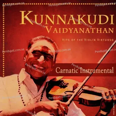 Eppadi Paadinaro - Kunnakudi Vaidyanathan album cover 