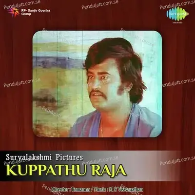 Kodi Parakkuthada - Malaysia Vasudevan album cover 