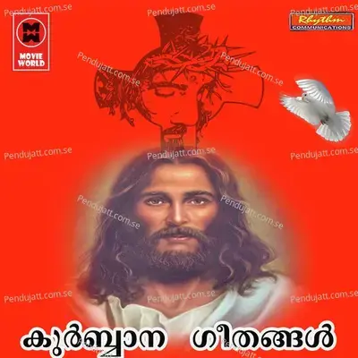 Agnimayanmar - Chilprakash album cover 