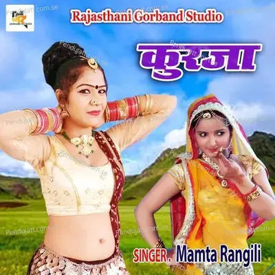 Kurja - Mamta Rangili album cover 