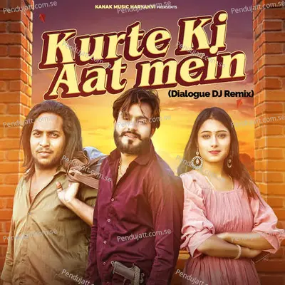 Kurte Ki Aat Mein - Akash Bhamla album cover 