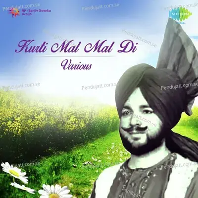 Sun Mutiare Katan Walie - Karamjit Singh Dhuri album cover 