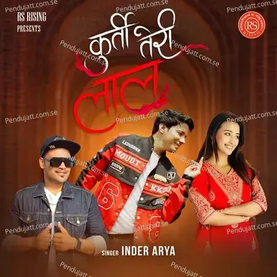 Kurti Teri Laal - Inder Arya album cover 