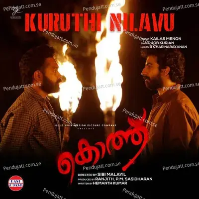 Kuruthi Nilavu - Job Kurian album cover 